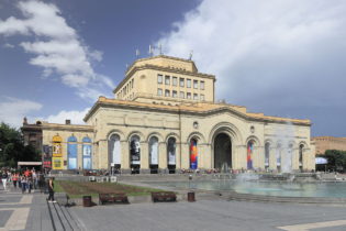 depositphotos_117334938-stock-photo-the-national-gallery-of-armenia