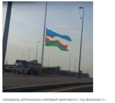 «Нахиджеван и Кур-Аракский переход должны быть возвращены Армении» - Михаил Саакашвили
