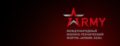 армейский форум Армия 2020