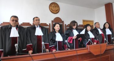 ԱՀ Գերագույն դատարան
