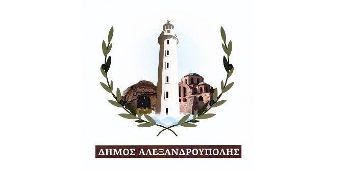alexpolis_logo