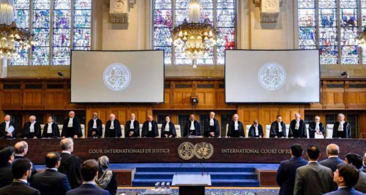 արդարադատության միջազգային դատարան