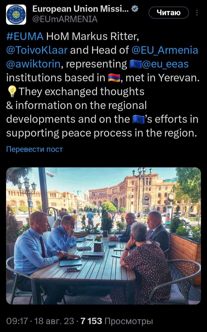 Եվրոպացի պաշտոնյաները հանդիպումներ են ունեցել Երևանում