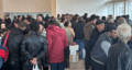 Տարհանում