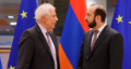 Բորել Միրզոյան