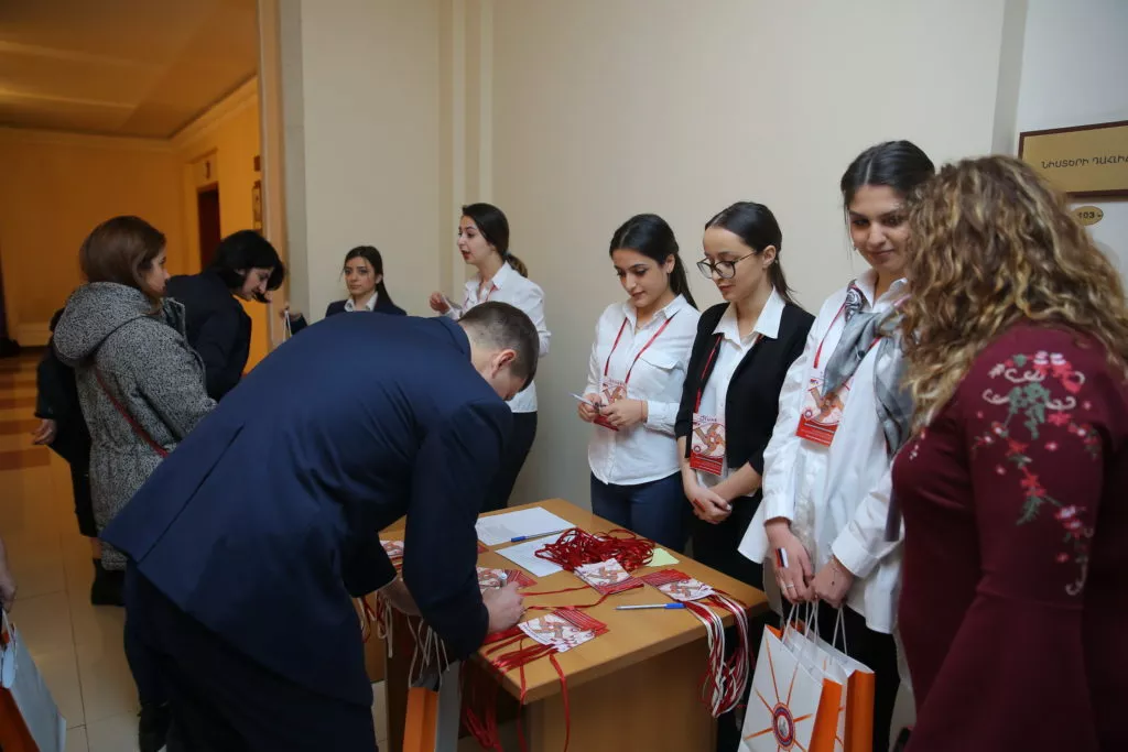 Միջազգային գիտաժողովի սկիզբը
