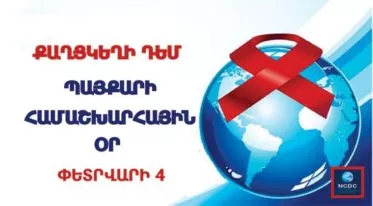 84064729_2498342340438992_7260616401134551040_n