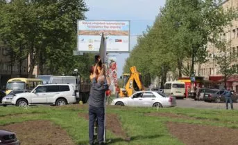 95767301_1083195658713644_5391075982532673536_o