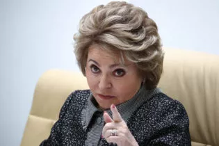Valentina-Matvienko