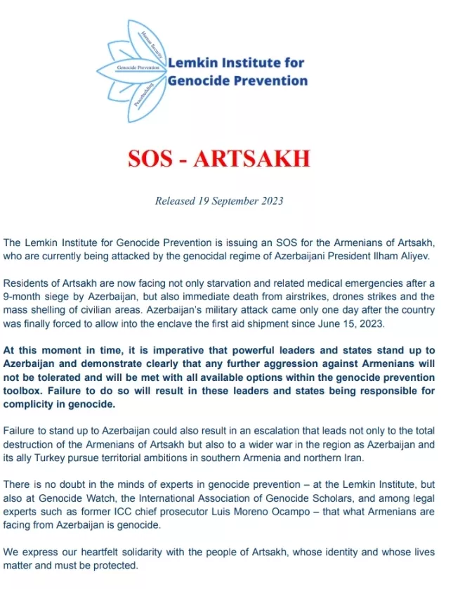 Այն, ինչի ենթարկվում են հայերն Ադրբեջանի կողմից, ցեղասպանություն է. Լեմկինի ինստիտուտ